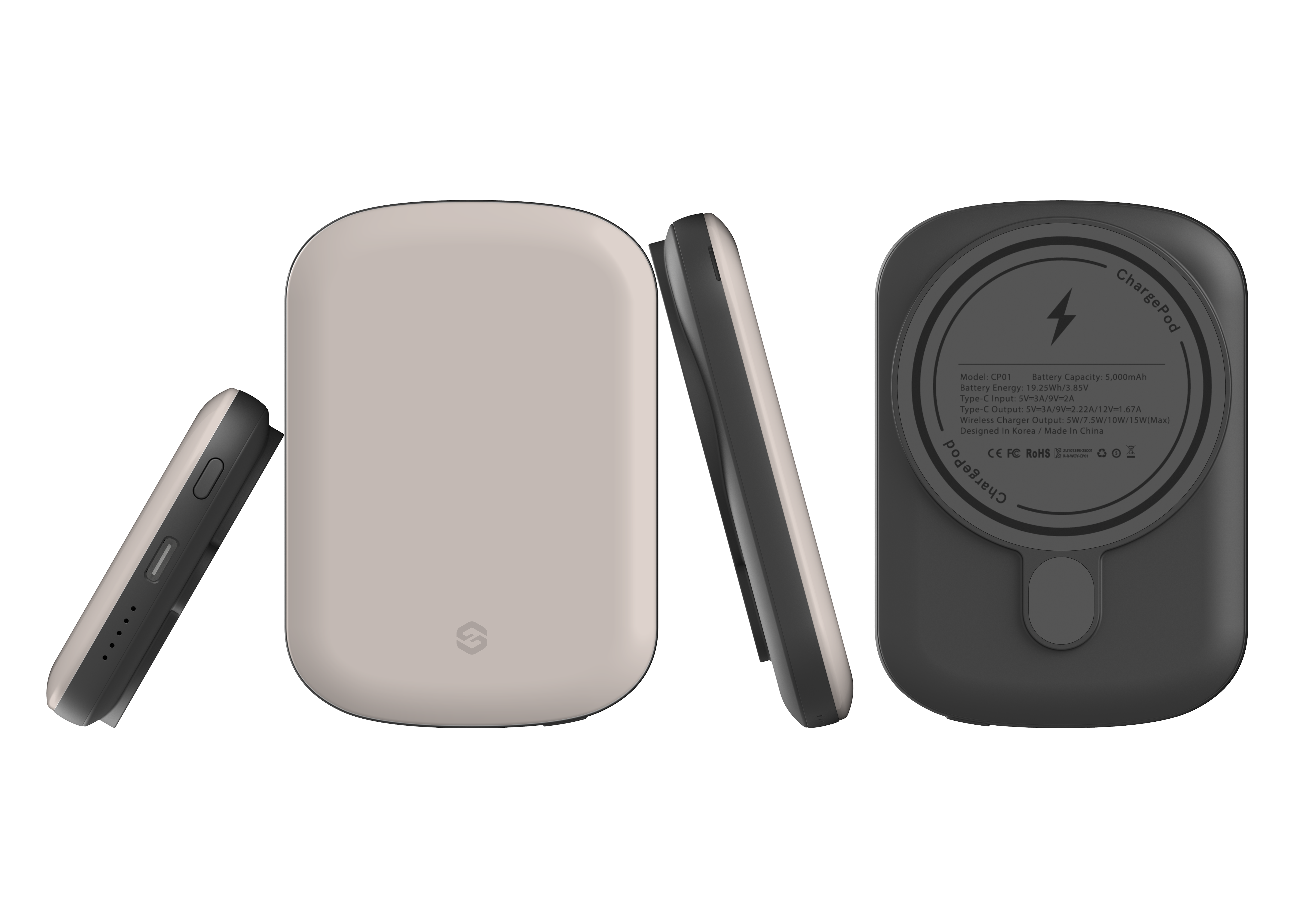 Basic Brown MagSafe Power Bank
