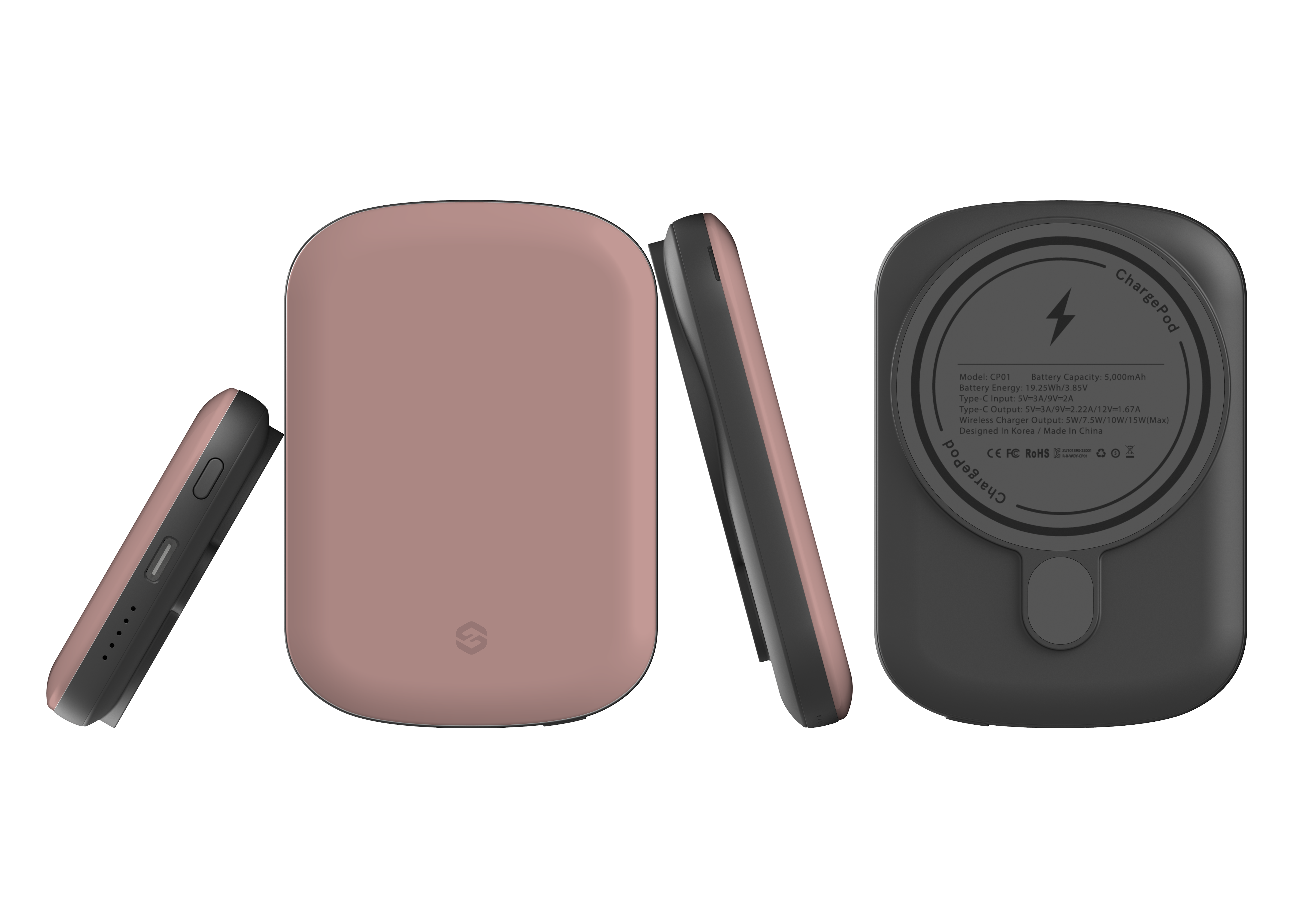 Basic Brown MagSafe Power Bank